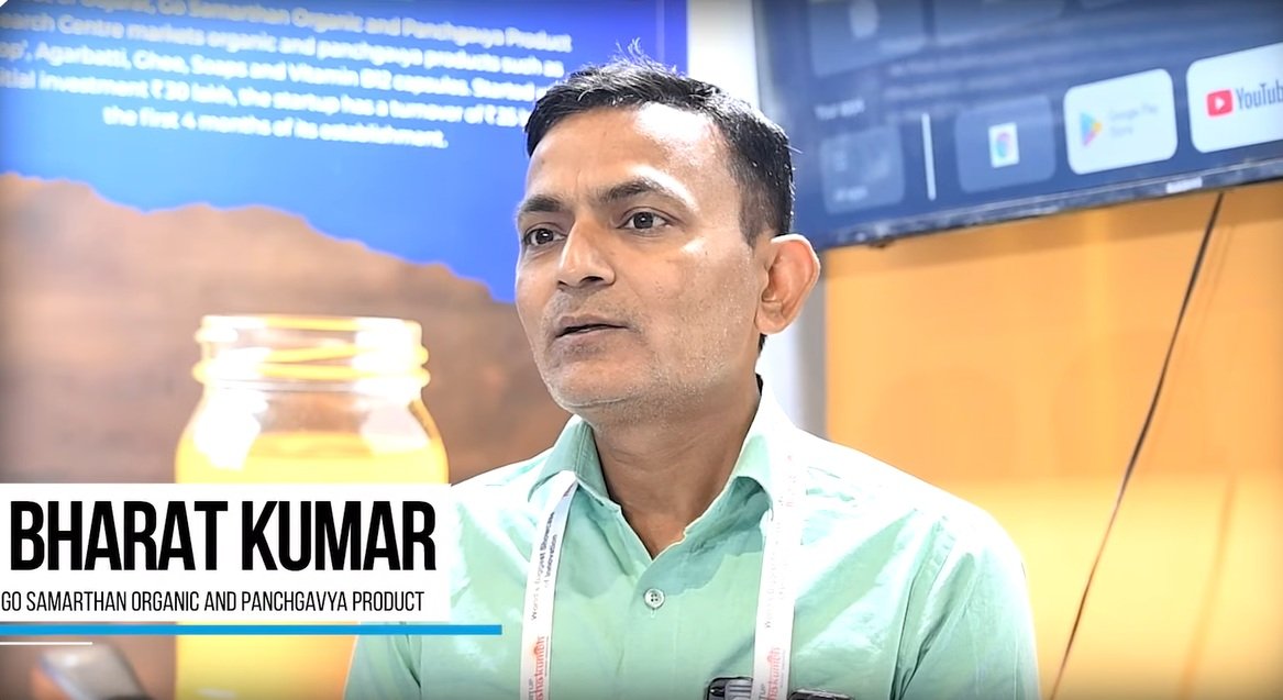 Bharat-Kumar