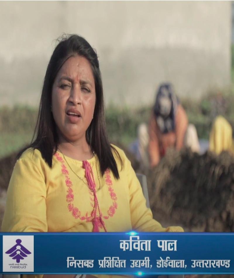 Kavita-Pal